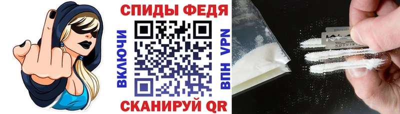 купить наркотики цена  Тавда  Амфетамин VHQ 