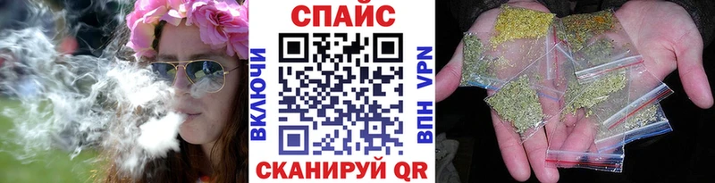 МЕГА ONION  Тавда  БУТИРАТ бутик 