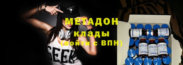 ECSTASY Абдулино