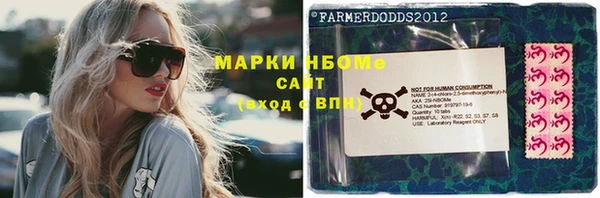 ECSTASY Абдулино