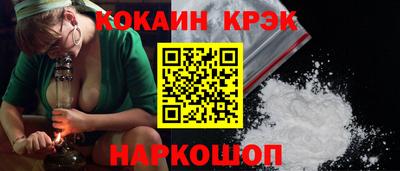 mix Ростов Великий