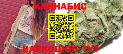 спайс Нарткала