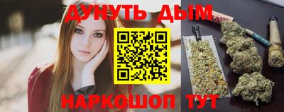 спайс Нарткала