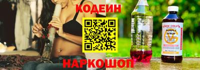 MESCALINE Наро-Фоминск