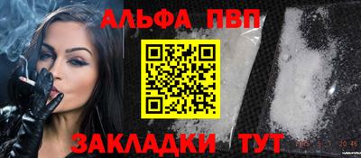 MESCALINE Наро-Фоминск