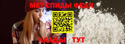 спайс Нарткала
