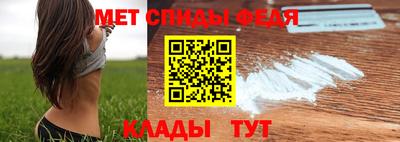 спайс Нарткала