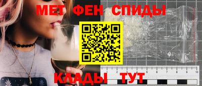 спайс Нарткала
