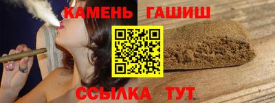 mdpv Новозыбков