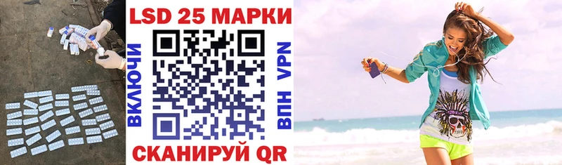ЛСД экстази кислота ОМГ ОМГ ссылка Тавда
